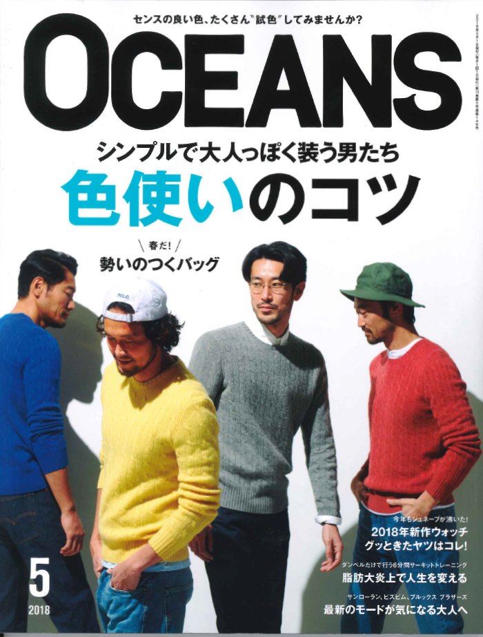 OCEANS 2018ǯ324ڡȯ