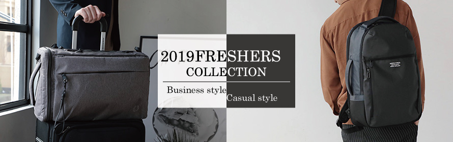 2019年 FRESHERS COLLECTION