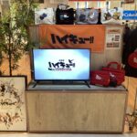 ロワードショップ　大宮店